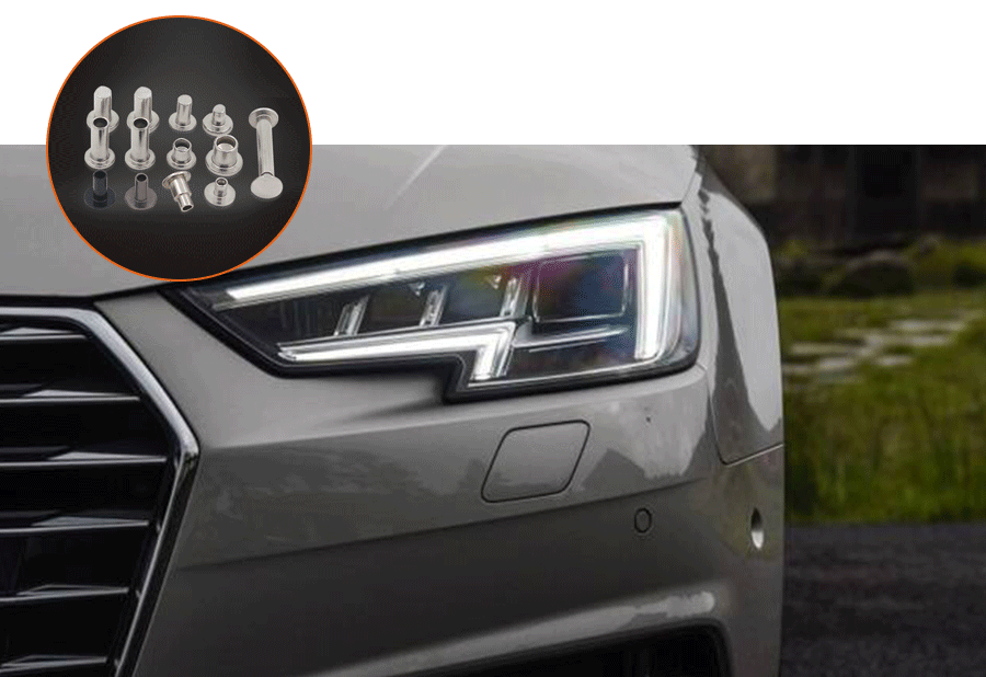 弘泰達(dá)不銹鋼鉚釘應(yīng)用于汽車(chē)燈